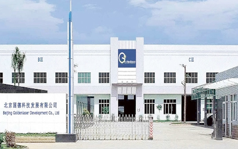 Trung Quốc Beijing Goldenlaser Development Co., Ltd hồ sơ công ty